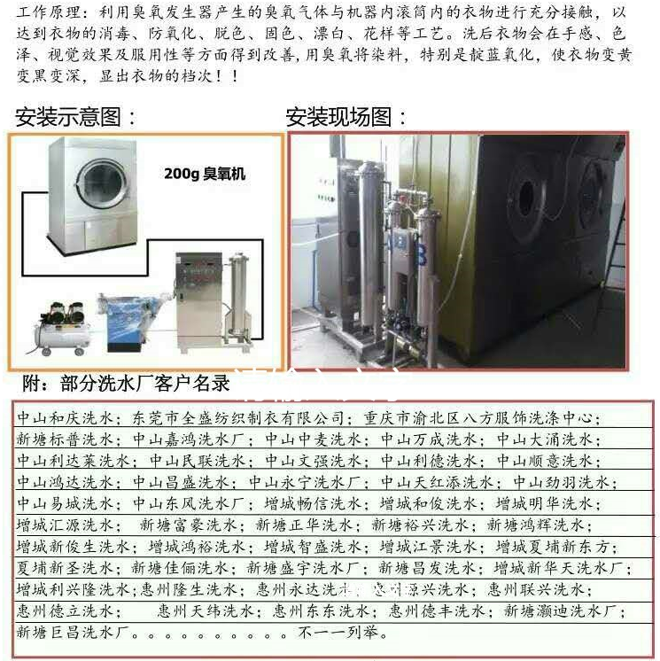 1596184104110828.jpg 1596184037(1).jpg